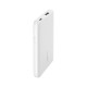 Външни батерии / Power bank - Външна батерия Belkin BOOST CHARGE 5000 mAh White