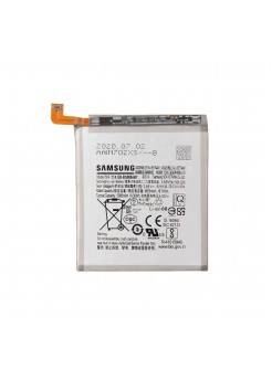 Оригинална батерия за Samsung Galaxy Note 20 Ultra | Samsung