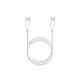 USB кабели - Кабел Xiaomi Mi USB Type-C to Type-C 5A 1.5m