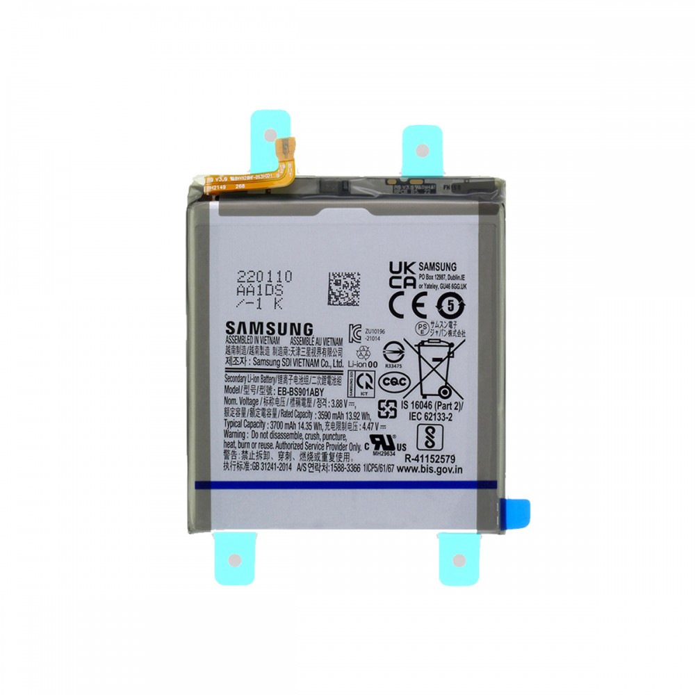 Батерии - Оригинална батерия за Samsung Galaxy S22 5G