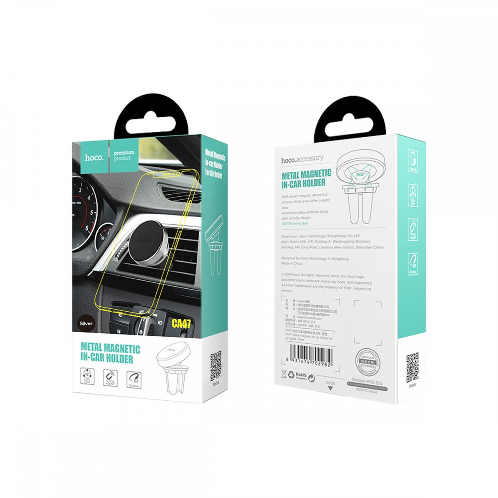 Други аксесоари - Стойка за кола Hoco CA47 Magnetic Car Holder
