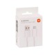 USB кабели - Кабел Xiaomi Cable Type-A to Type-C 6A