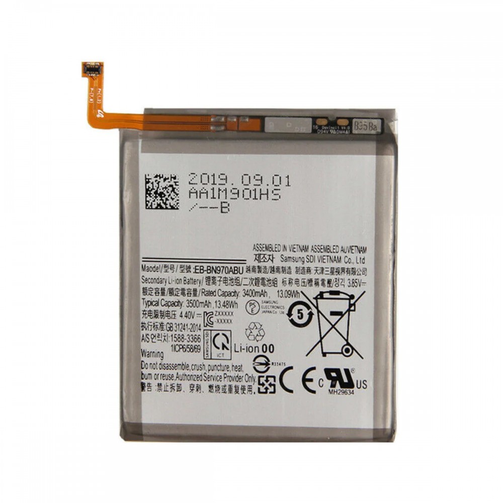 Батерии - Оригинална батерия за Samsung Galaxy Note 10