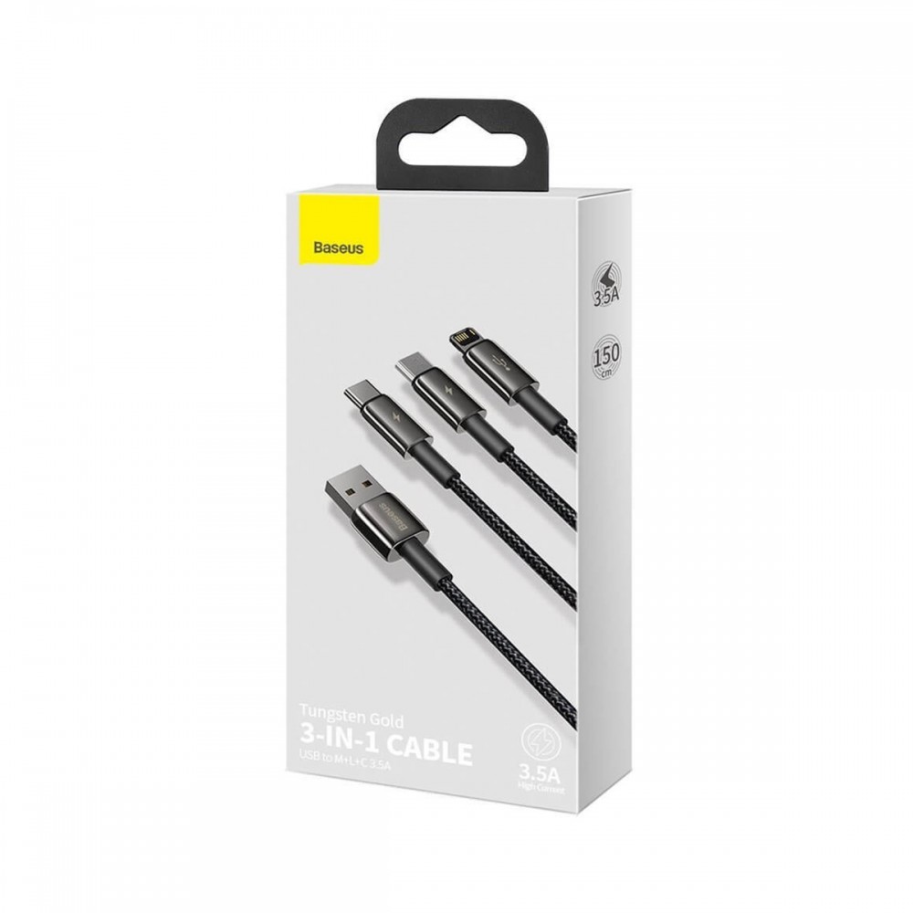 USB кабели - Универсален кабел Baseus Tungsten Gold 3-in-1 Black