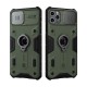 Калъфи - Калъф Nillkin CamShield Armor Hard Case за Apple iPhone 11 Pro