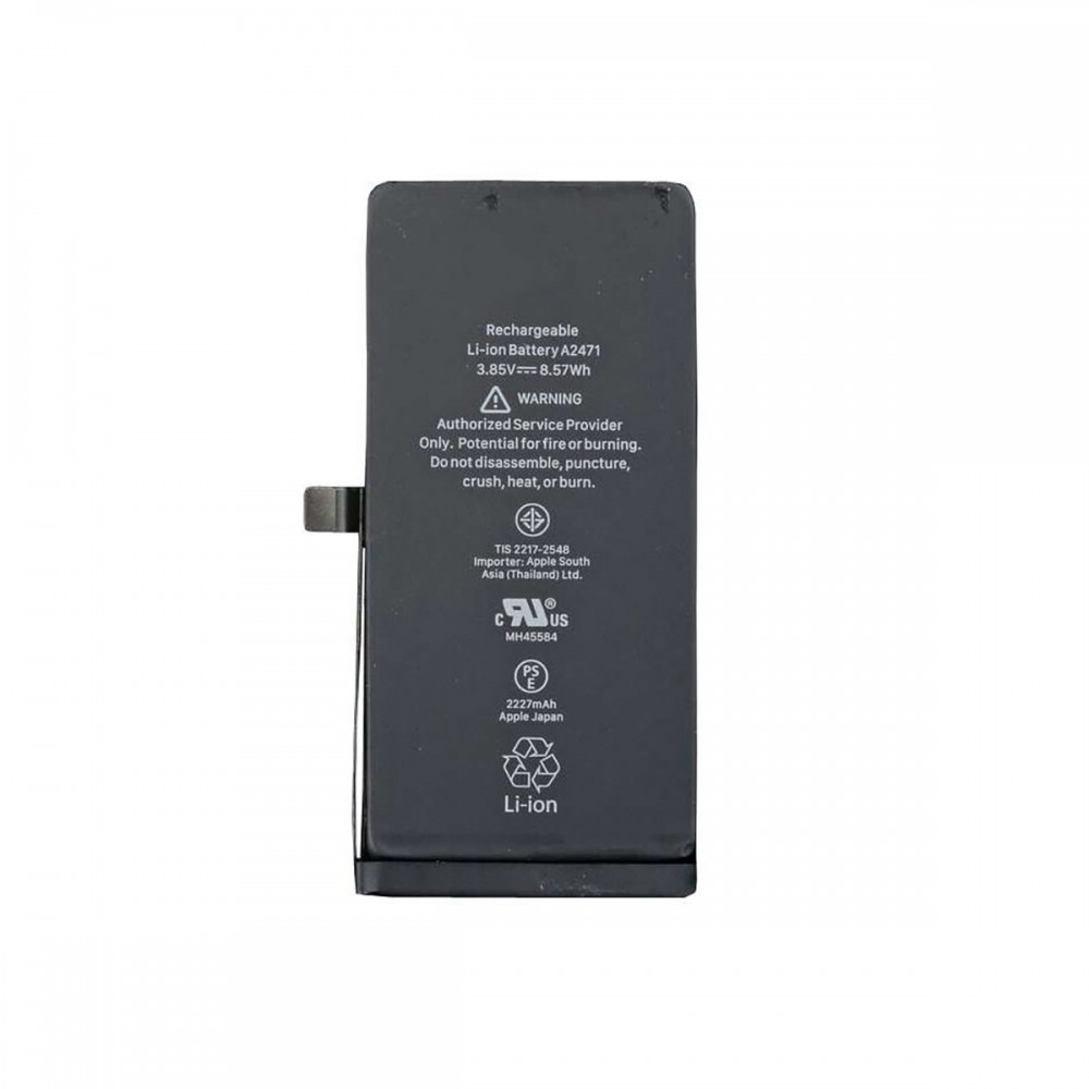 [parent_category] - Батерии - Оригинална батерия за Apple iPhone 12 Mini