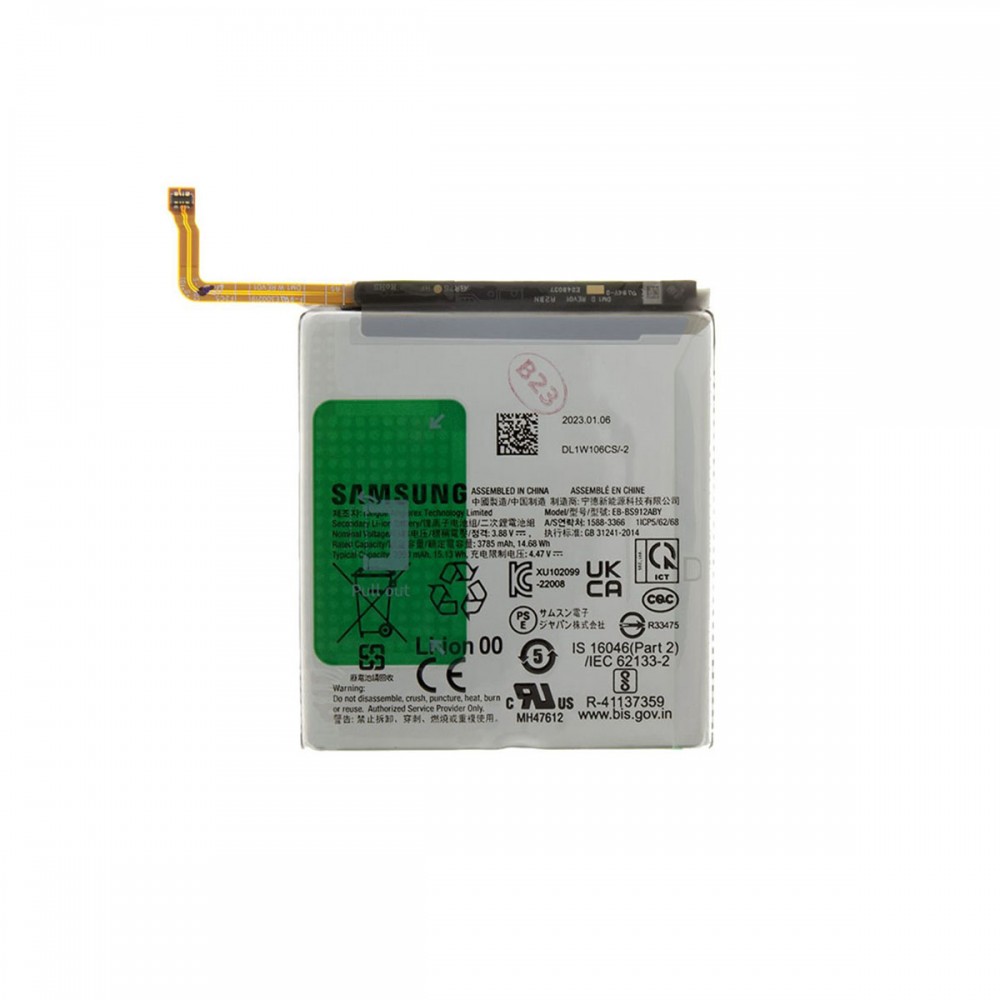 [parent_category] -  - Оригинална батерия за Samsung Galaxy S23 EB-BS912ABY Li-Ion 3900mAh